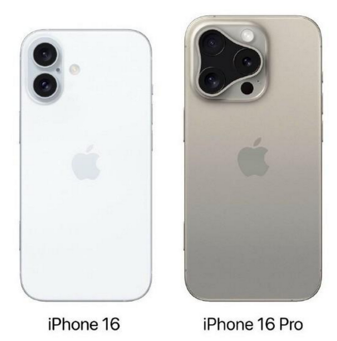 拜泉苹果16维修网点分享iPhone16系列提升明显吗 