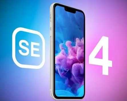 拜泉苹果SE维修分享iPhoneSE受众群体是哪些 