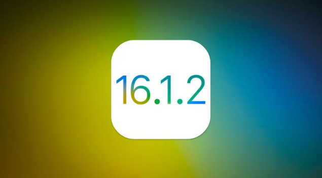 拜泉苹果维修分享iOS 16.2有Bug能降级吗？ iOS 16.1.2已关闭验证 