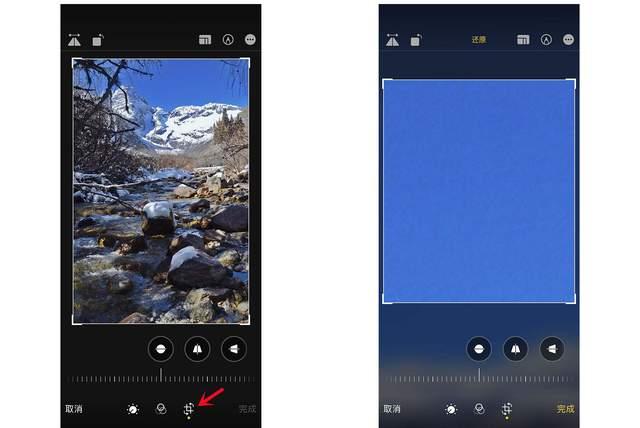 拜泉苹果手机维修分享iPhone手机如何使用裁剪功能隐藏照片 