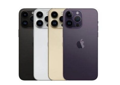 拜泉苹果维修点分享iPhone 14 Pro Max自动关机系统后台守护进程故障解析 